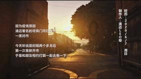 逗小猴开心系列191