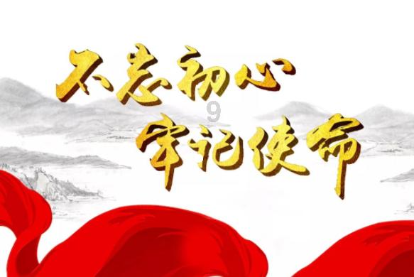 古堡逃生