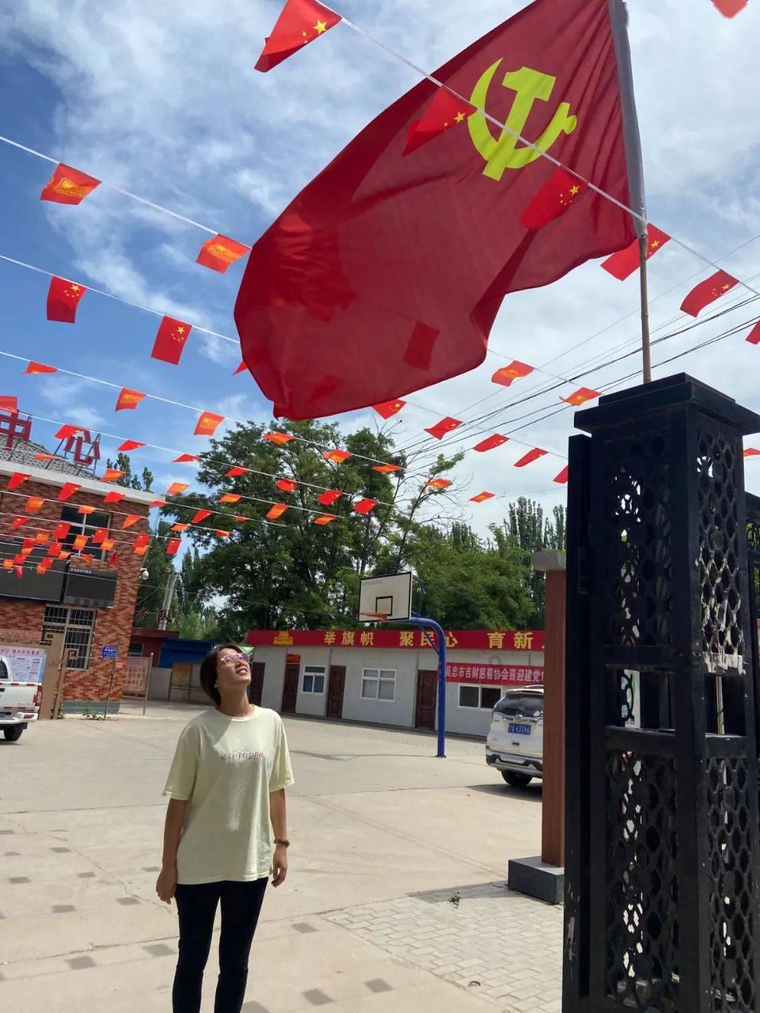 时间教授