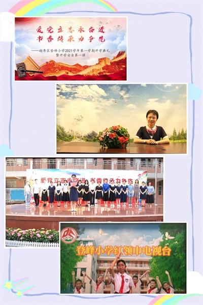 男的给追求的女生花钱不到800，句里都是让还钱的意思把女生整的说还钱后来女的又说不还钱了犯法吗？游戏画面